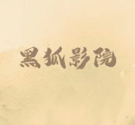 WWW,275se·COM网站APPAPP应用
