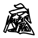 YOUJIZZCOM最新版