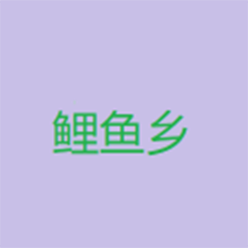 WWW,se387·COM网站APP最新版