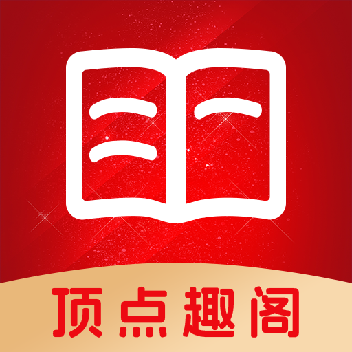 秘密直播最新版