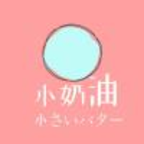 WWW,852av·COM网站APPAPP应用