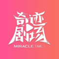蓝莓小视频最新版