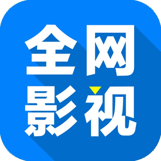 WWW,590se·COM网站APPAPP应用