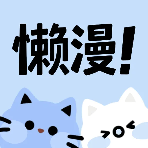 WWW,61jjj·COM网站APPAPP应用