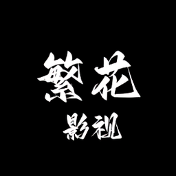 高清乱码在线看APP应用