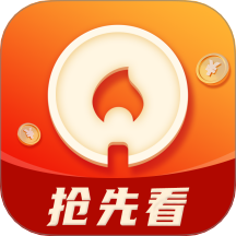 爱丫爱丫影视永久会员版