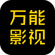 深夜直播最新版