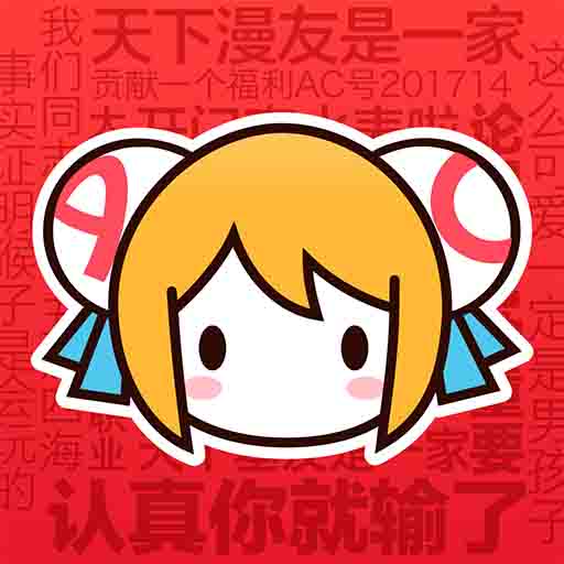 WWW,av919·COM网站APPAPP应用