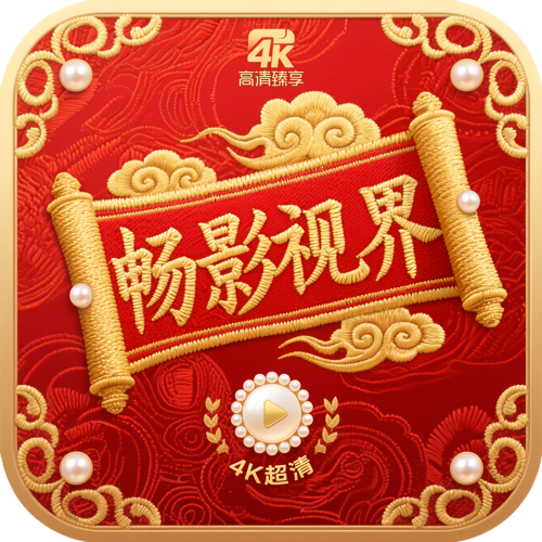 WWW,qqq25·COM网站APPAPP应用