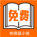 最新版