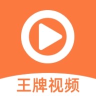 芭乐视频下载APP应用