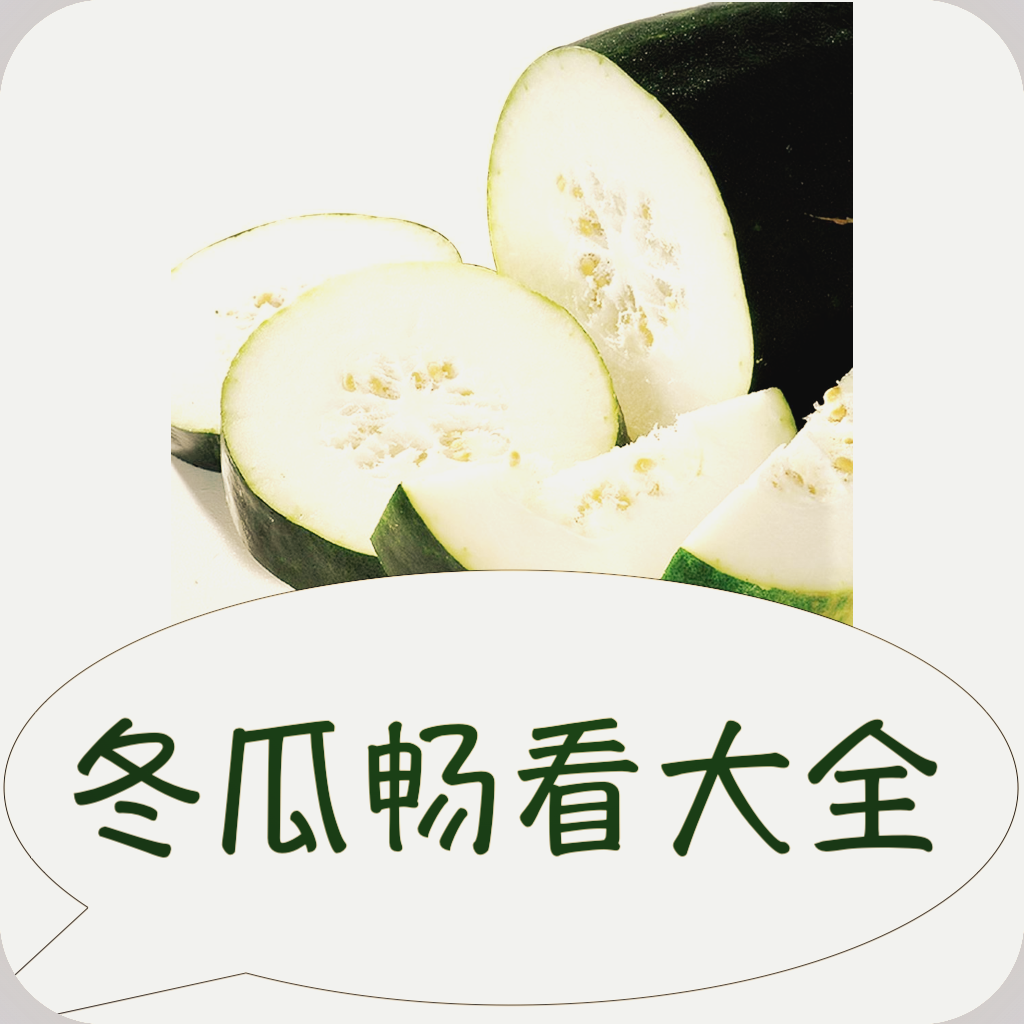 黄色视频软件下载APP应用