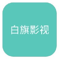 WWW,275se·COM网站APP最新版