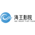 久播影院APP应用